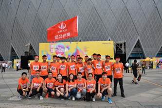 说明: DSC_0727