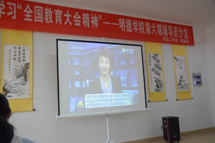说明: DSC_1015