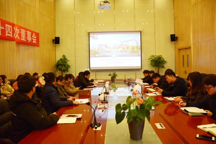 说明: DSC_1306